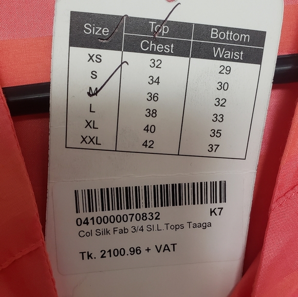 Silk tanga - Picture 2 of 4